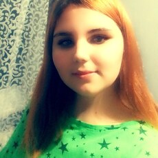 Варвара