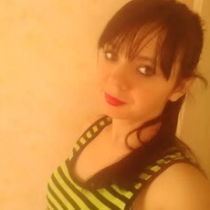 Юлиана