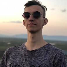 Артур