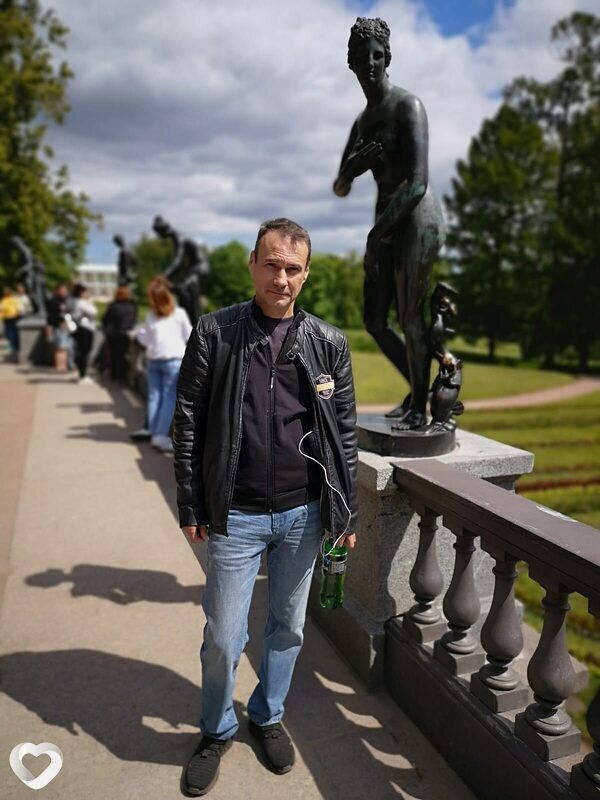 Серёга
