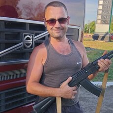 Гаврик