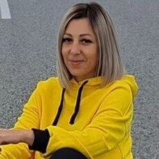 Дина