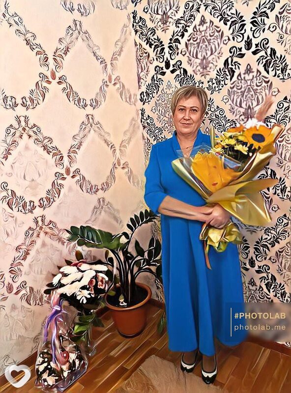 Дина