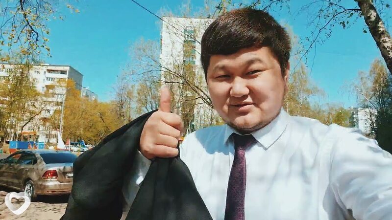 Игнат