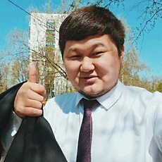 Игнат