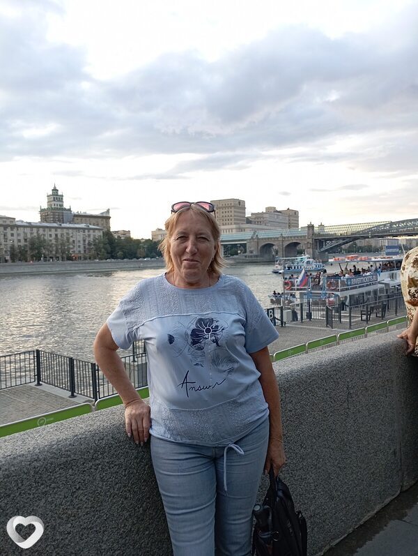 Эмма