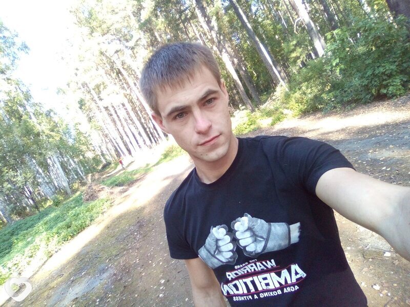 Вячеслав