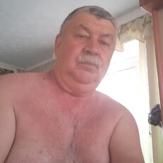Слава