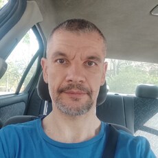 Дима