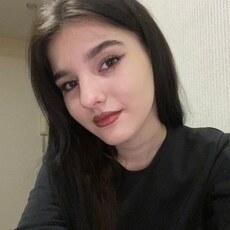 Мила