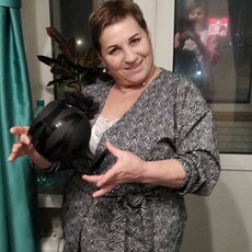 Зинаида