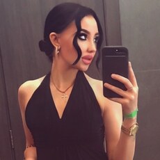 Юлиана
