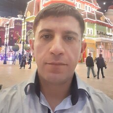Гаврик