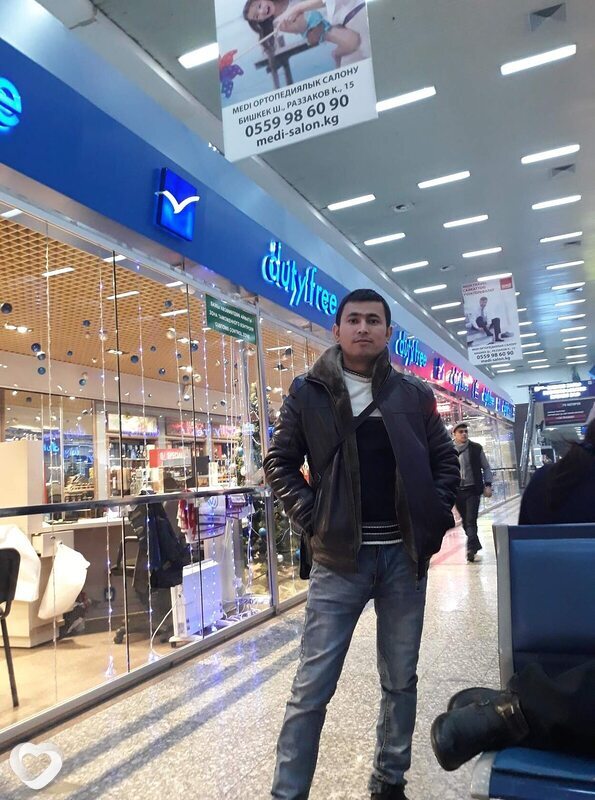 Гаврик