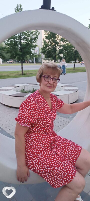 Эля