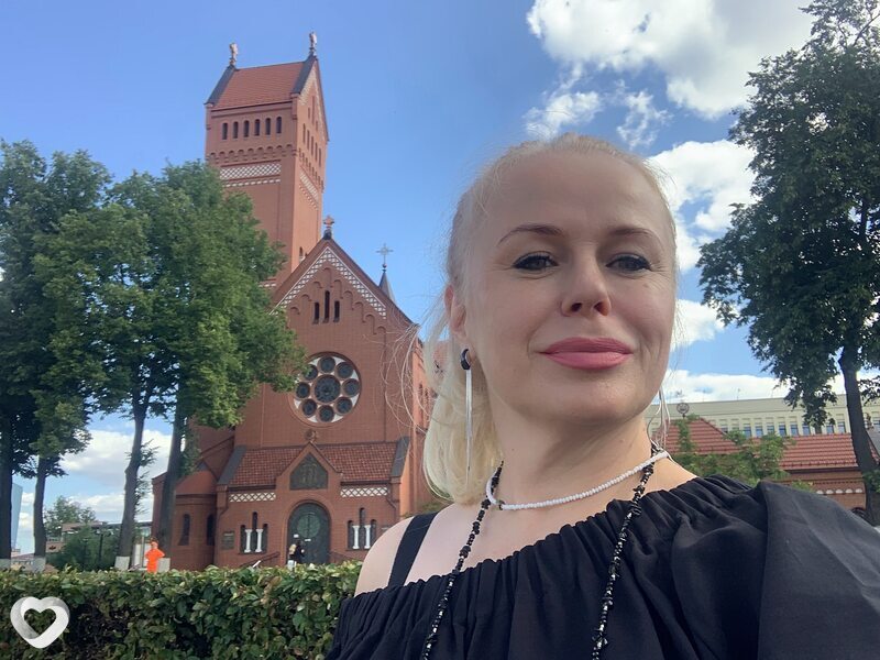 Христина