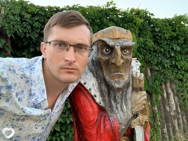 Эдуард