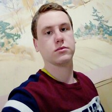 Ян