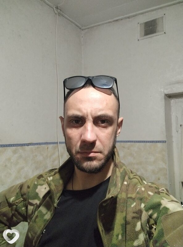Радомир