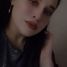 Христина