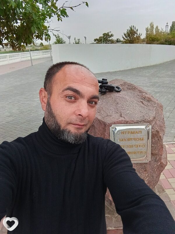 Артурик