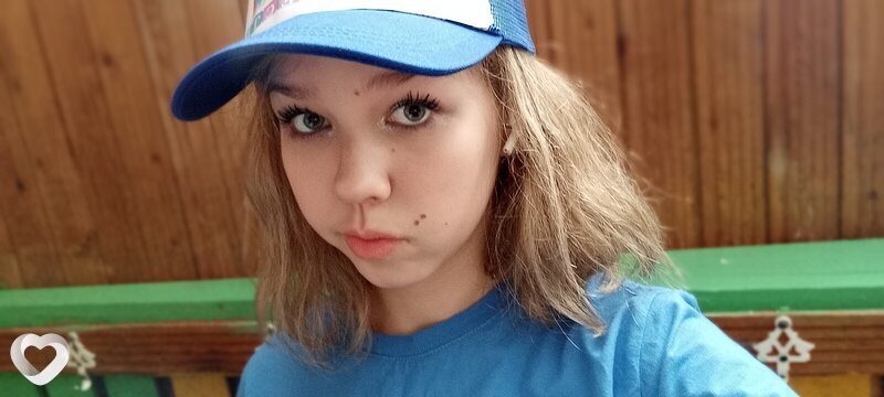 Карина
