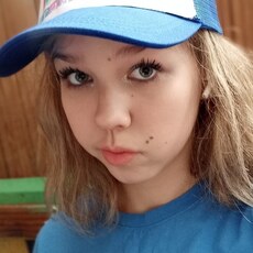 Лидия