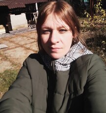 Сима