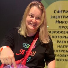 Ника