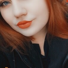 Тамара