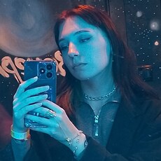 София