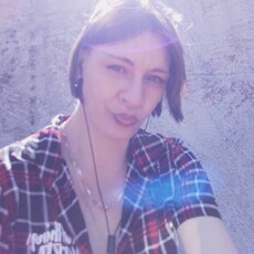 Ульяна