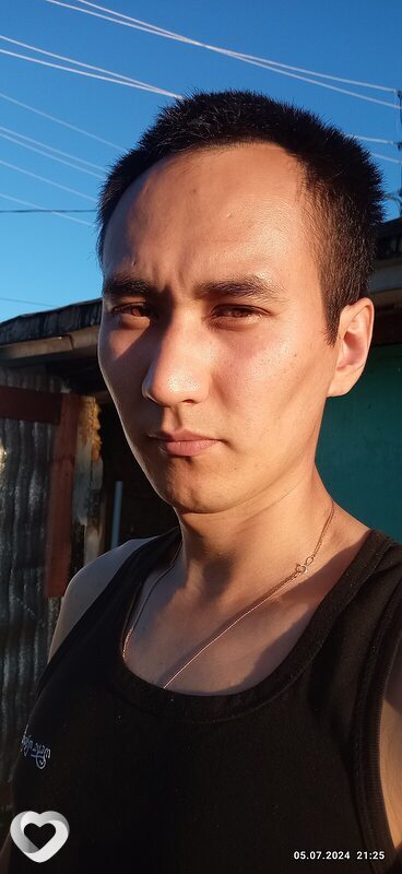 Ден