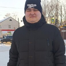 Альберт