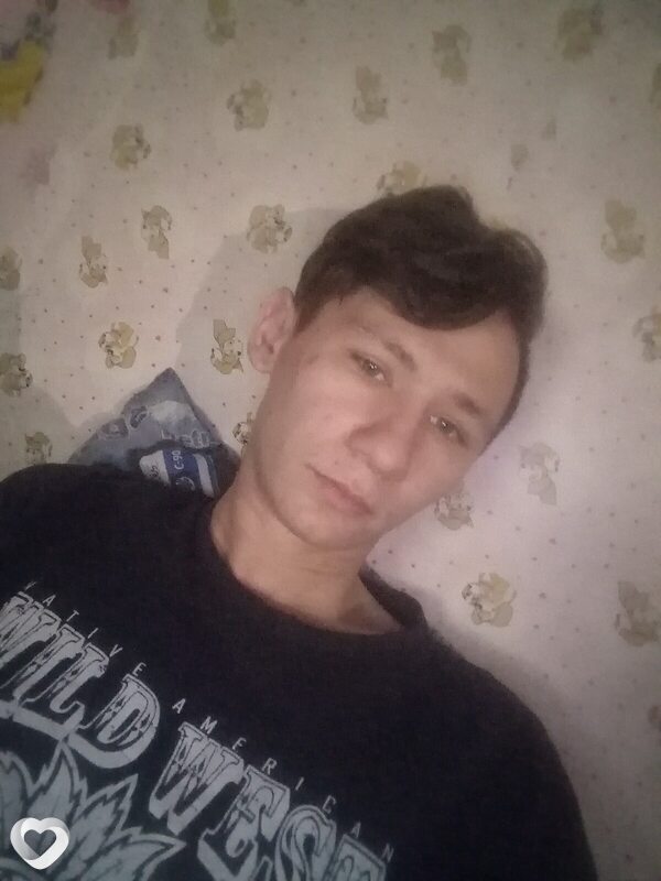 Слава