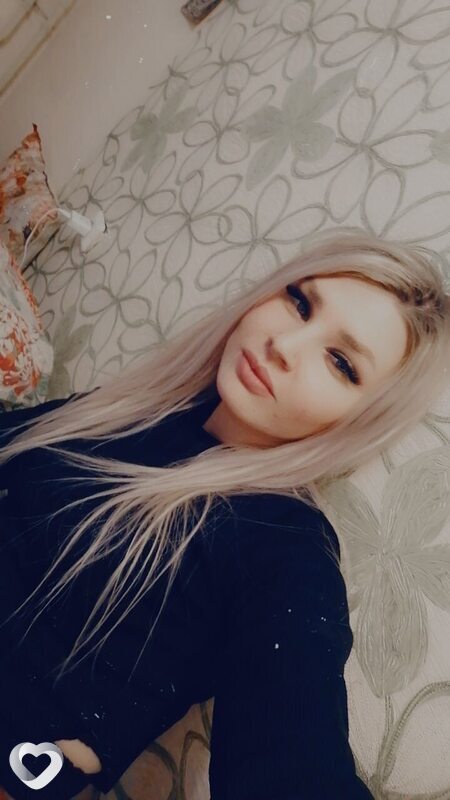 Ярослава