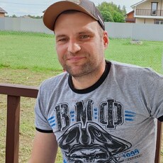 Рома