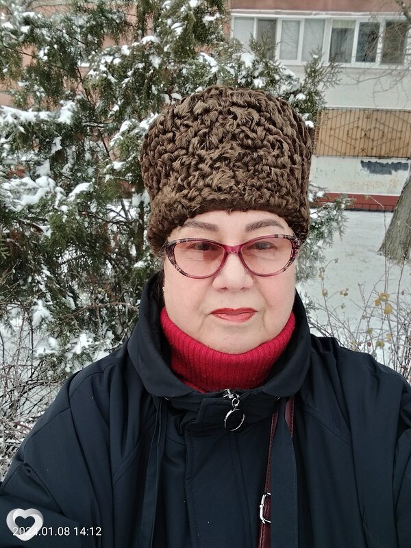 Женя