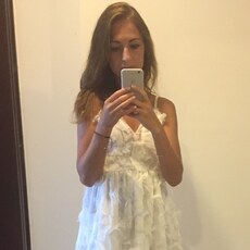 Юлиана
