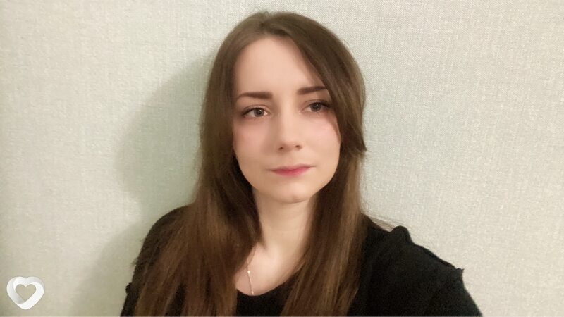 Эля