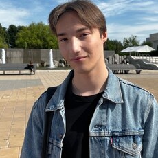 Серёга