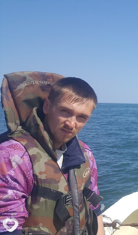 Радомир