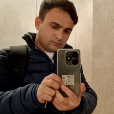 Афаня