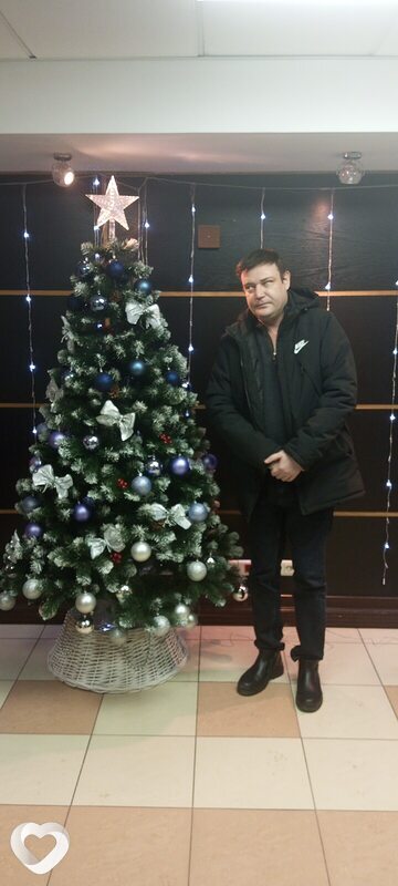 Дима