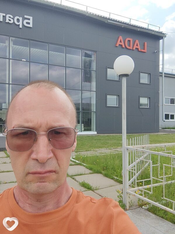 Савва
