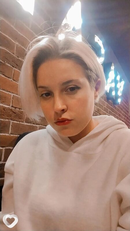 Лиля