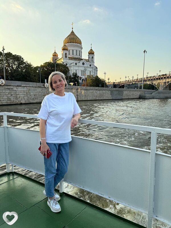 Юлиана