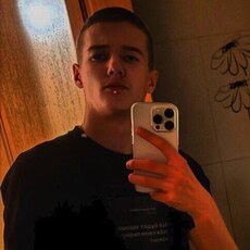 Валя