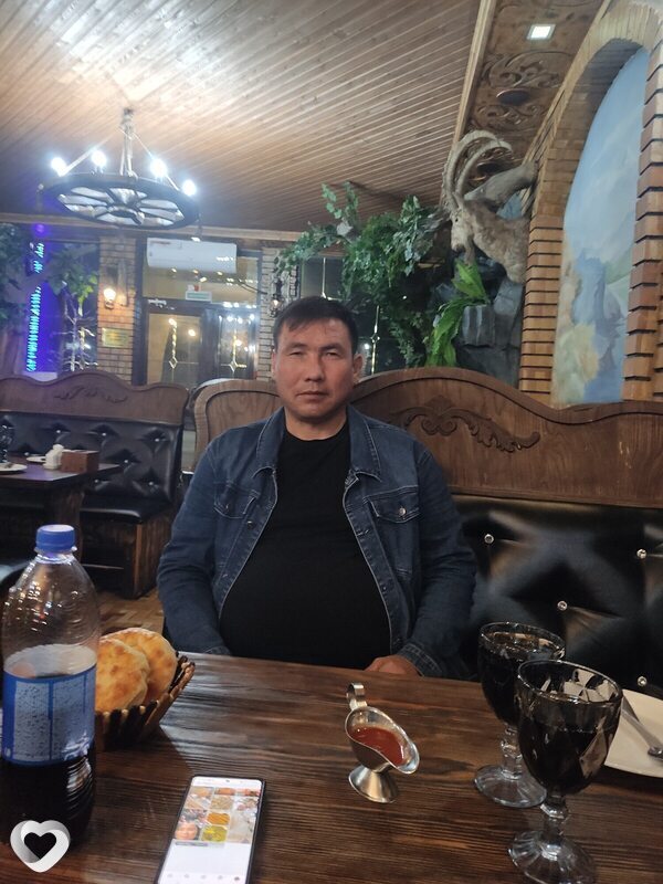 Захар