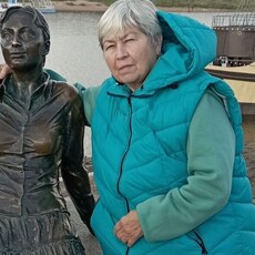 Галина